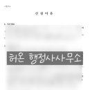 정지로 티스토리