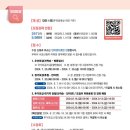 여성 가족원 본원 이미지