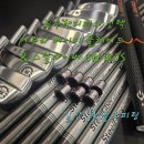 JK골프피팅 | [일산 골프 피팅] 타이틀리스트에서 미우라 베이비...스틸파이버 CW i80S 피팅+ 원 포인트 레슨 후기