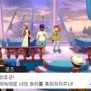 호브로즈