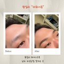 [왕십리 헤어스트록] 남자 자연눈썹 자연스럽게 잘하는 곳 더워너뷰