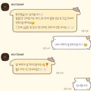 호이테 이미지