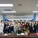 건국대학교 충주병원 이미지