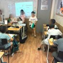 한백초등학교 이미지