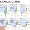 가자가자