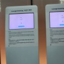 호텔모닝캄 - 제주시 원노형2길 21 | 인천공항 제2터미널 대한항공 프레스티지 라운지 음식 메뉴 모닝캄 바우처 솔직후기