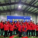 흑산식품 이미지