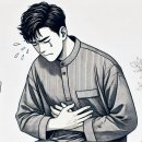 왕한의원 이미지