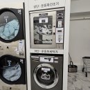 탑워시케어신불당점 | 신불당 탑워시케어 무인빨래방&무인카페 다녀왔어요..