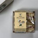 롱 | 스타벅스 X 초량온당 콜라보! 더블 앙 고구마 맘모롱 솔직 후기!!