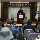 보물섬 인력