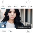 조영래정신과의원 | 대기업 신입사원 워크샵 후기 회사 워크숍 분위기