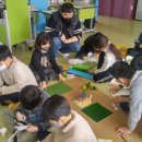 대구반송초등학교 이미지