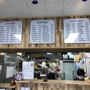 진꼬마김밥