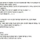 소도구매트필라테스 이미지
