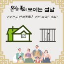 헬로바이 이미지