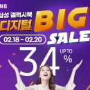 더북디지털