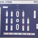 은빛약국 이미지