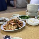 고궁삼계탕 이미지