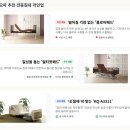 9988복지용구센터