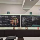 역사동집