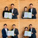 공립 리틀포레어린이집 이미지