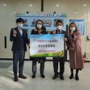 아름다운마음의료재단 참조은 요양병원 이미지