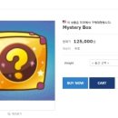 볼러스카페