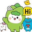 산청율수원 이미지