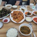 고잔낚시터식당