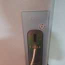 현성노블레스(현성오피스텔) 이미지