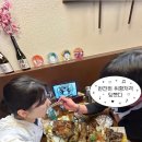 누쿠모리
