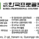 투어골프연습장 이미지