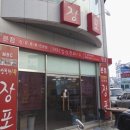 옥산1지구 이미지