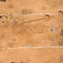 학평리 고인돌 이미지