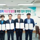 초당대학교