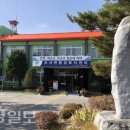 모서면 행정복지센터 대경일보
