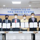 (주)우주환경산업 이미지