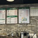 수미순두부&왕코다리&화덕생선구이