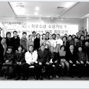 광산구민회관 이미지