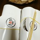 영차치킨