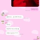 희선목장 | 아직도시간낭비아티스트