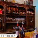 명성송어장