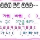 히츠지야 부천점 이미지