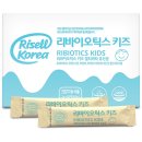 리셀코리아 이미지