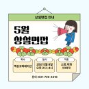 백상코퍼레이션 이미지