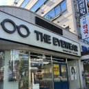 더봄안경(매곡점) | 광주 안경점 추천, 젠틀몬스터 안경 구매 후기😎 &lt;더 아이웨어 매곡점&gt;