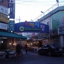 우이마트 이미지