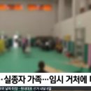 건우물류 이미지