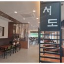 뱃터막국수